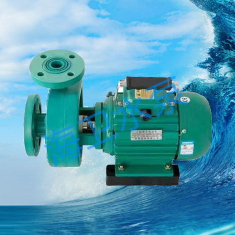 FP32-25-105塑料离心泵