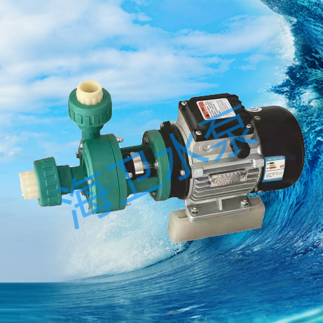 FP20-20-60塑料离心泵（106）